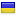 ziznannya.org server is located in Ukraine